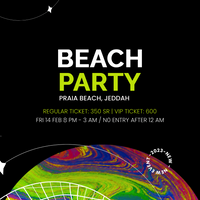 BEACH PARTY